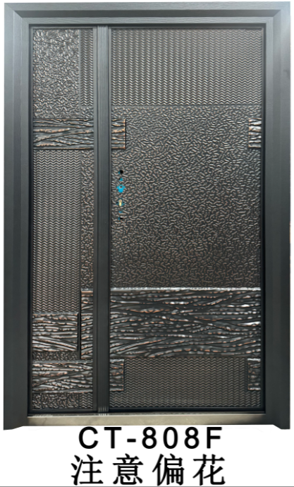Real Cast Door CT-808F