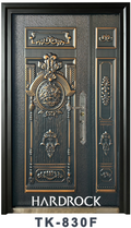 Real Tank Door TK-830